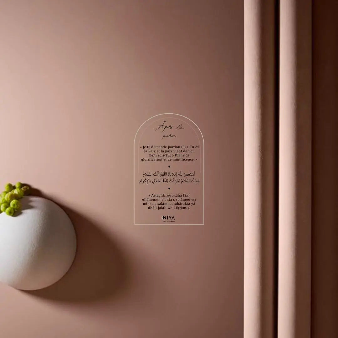 Essential Pack (10 stickers)