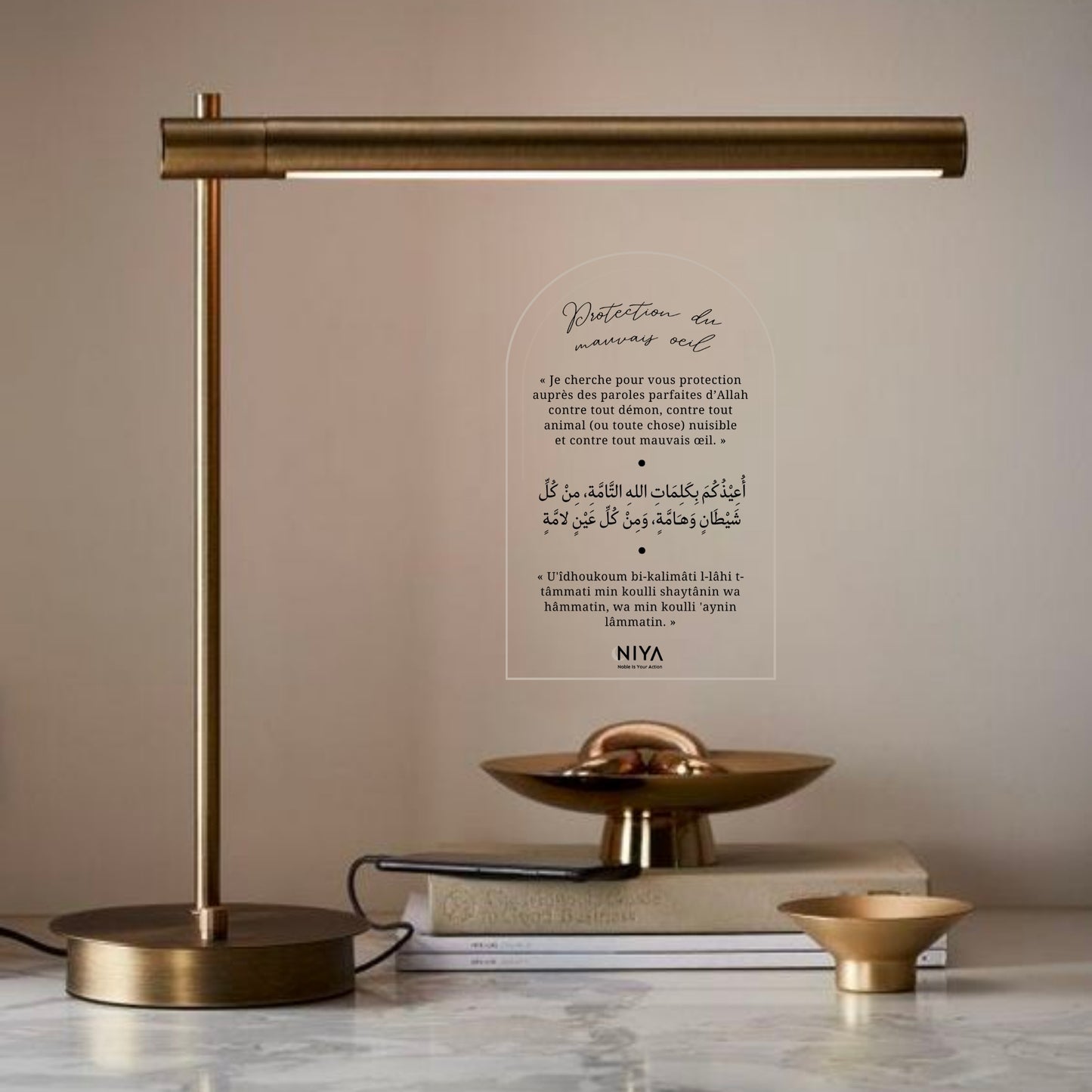 Duaa - Protection du mauvais oeil