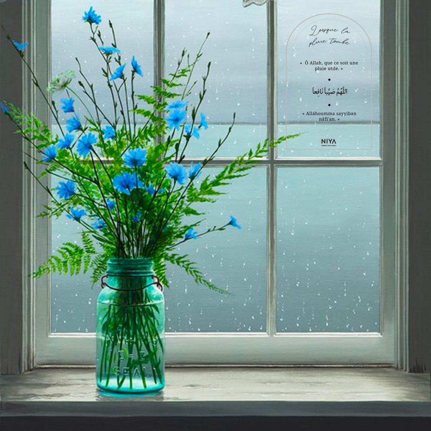 Duaa - Lorsque la pluie tombe